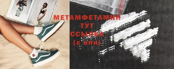 мяу мяу мука Верхнеуральск