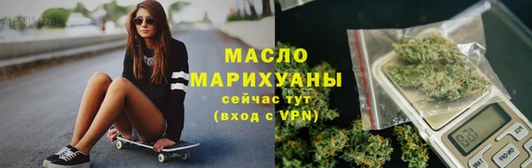 мяу мяу мука Верхнеуральск