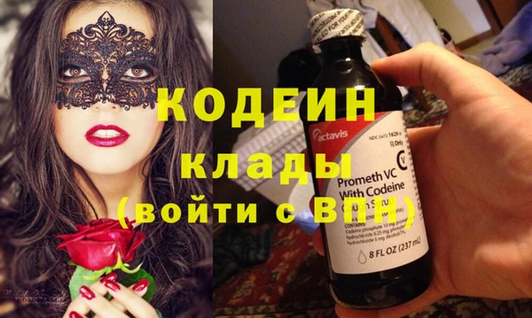 кокаин VHQ Верея