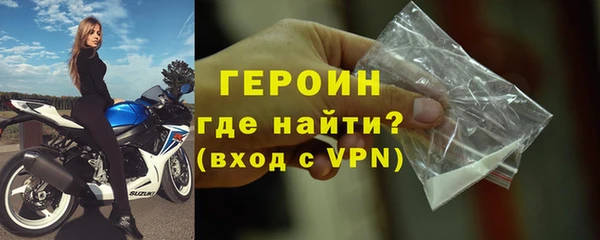 мяу мяу мука Верхнеуральск