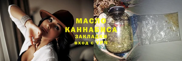 кокаин VHQ Верея