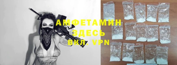 кокаин VHQ Верея