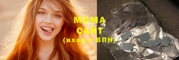 кокаин VHQ Верея