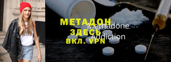 кокаин VHQ Верея