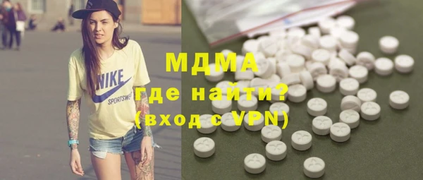 мяу мяу мука Верхнеуральск