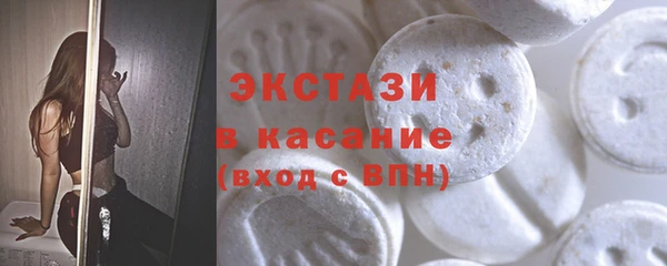 кокаин VHQ Верея