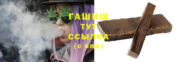 мяу мяу мука Верхнеуральск