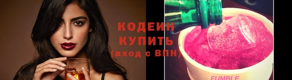 мяу мяу мука Верхнеуральск