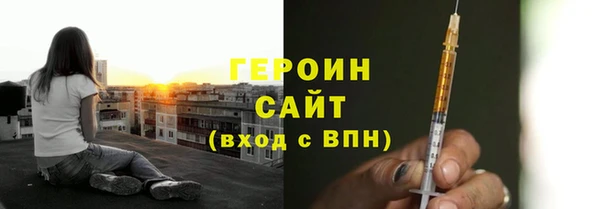 мяу мяу мука Верхнеуральск