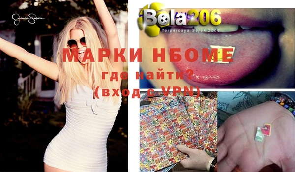 мяу мяу мука Верхнеуральск