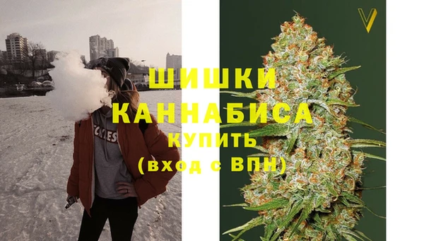 мяу мяу мука Верхнеуральск