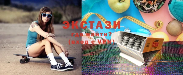 кокаин VHQ Верея