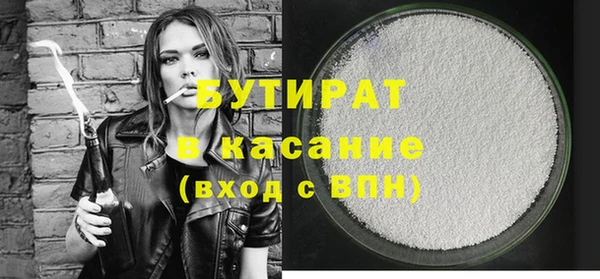 кокаин VHQ Верея