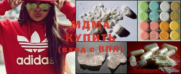 кокаин VHQ Верея
