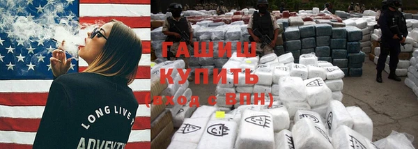 мяу мяу мука Верхнеуральск
