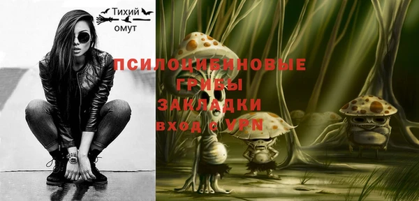 мяу мяу мука Верхнеуральск