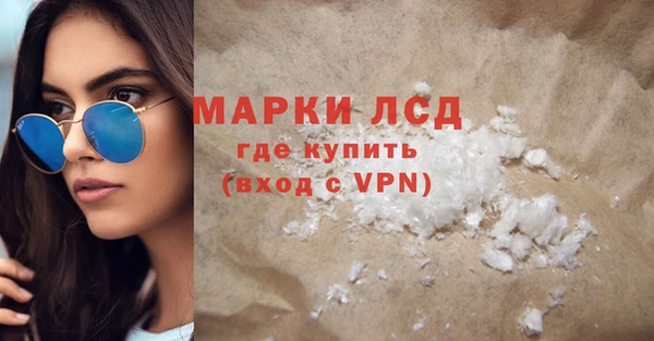 мяу мяу мука Верхнеуральск