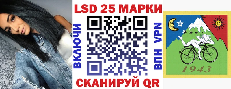Марки N-bome 1,5мг  хочу   Рузаевка 
