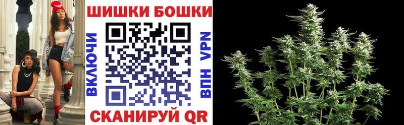 хочу   Рузаевка  Каннабис Amnesia 